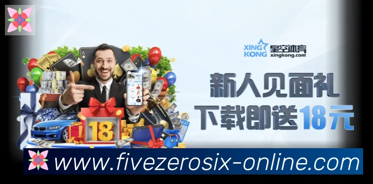 扫码下载 App